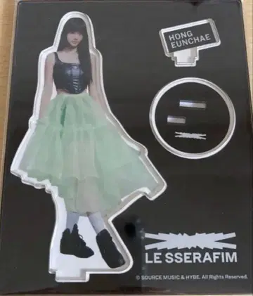 [ LE SSERAFIM ] (아크릴 스탠드)