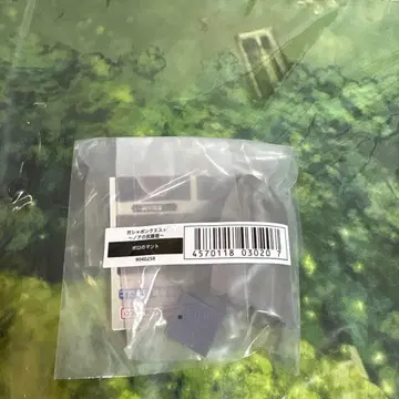 가샤폰 퀘스트 보로의 망토 1 피규어 장비 방어구