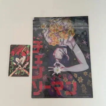 체인소 맨 레제 편 무비 티켓 구매 혜택 클리어 파일