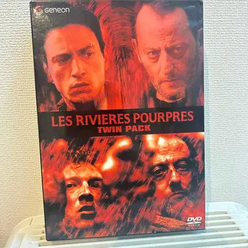 밤 리버 1&2 트윈 팩 DVD 중고 T01-021