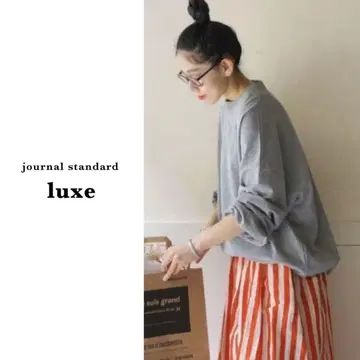 저널 스탠다드 랙 | 빈티지 저지 크루넥 퍼프 풀