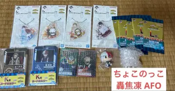 히로아카 제일복권