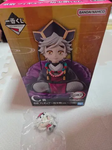 귀멸의 칼날 제일복권 피규어 쵸코놋코