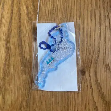 미개봉 새상품 비와코 키링 오이카토게 키링 메타세콰이어