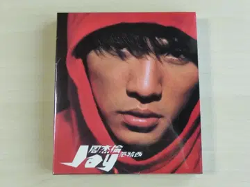 주걸륜 Jay 제이 초우 판타지 대만반 CD