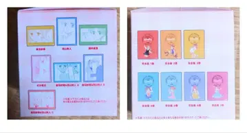 코다마의 장난감 팝업 스토어 아크릴 카드 사나 하야마 아크릴 카드