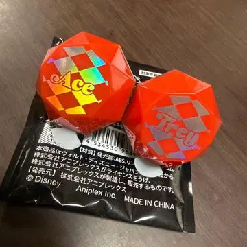 트위스테 플레이징 주얼 링 라이트