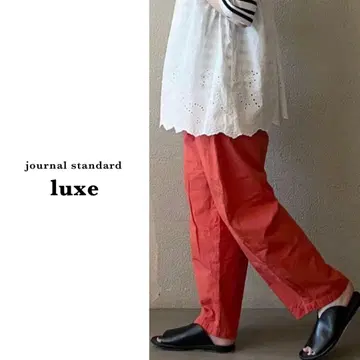 저널 스탠다드 럭스 | [ Beau's CLOSET ] 팬츠