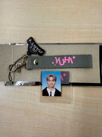 TJBB 우하라 유히 YUHI 네임택 스티커 증명사진