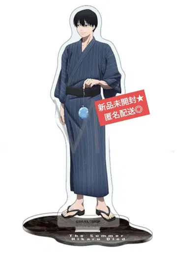 빛이 죽은 여름 요시키 아크릴 스탠드 유카타