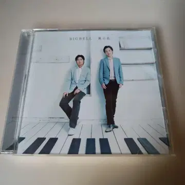 [ 바람의 색 ] ( BIGBELL )