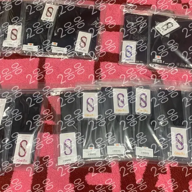 플레이브 칼리고 퓨지티브 카라비너포함 미개봉앨범