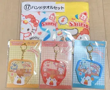 산리오 카라아게쿤 콜라보 복권 새상품 핸드 타월 1키링 3개 키티