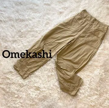 오메카시 카고 팬츠 워크 팬츠 코튼 100% 턱 캐주얼 M