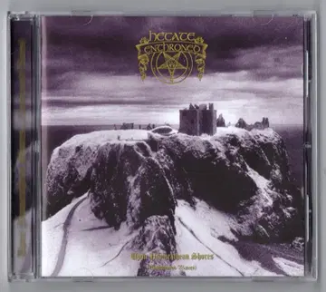 블랙 메탈 HECATE ENTHRONED 96년 EP