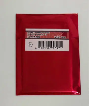 마츠리카의 마츠리카 아크릴 카드 미개봉 오토메이트 오토후유 오토마