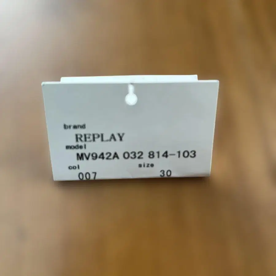 7번째 상품 이미지