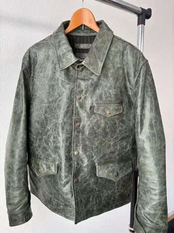 가죽 카 코트 그린 XL