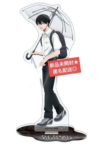 빛이 죽은 여름 요시키 아크릴 스탠드 비오는 날