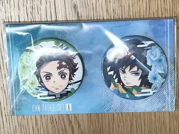 귀멸의 칼날 캔뱃지 세트