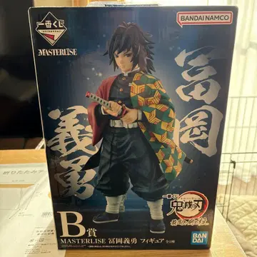 귀멸의 칼날 토미오카 기유 MASTERLISE B상 피규어