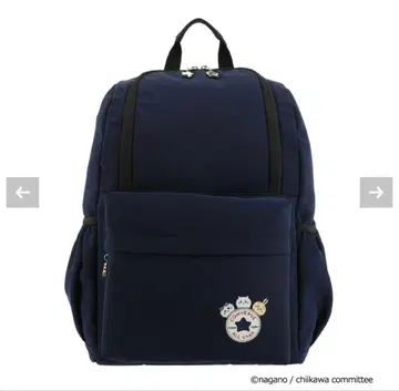 치이카와 컨버스 백팩 네이비 미사용 새상품