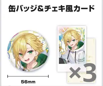 니지산지 우즈키 코 생일 굿즈 2025 캔뱃지 & 폴라로이드풍 카드