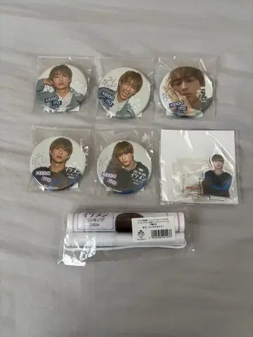 이토 케이고 Vivi 온라인 복권