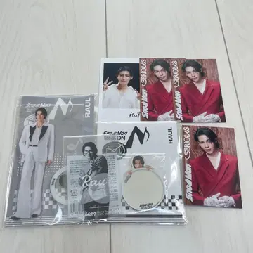 라울 미개봉 새상품 당일 발송