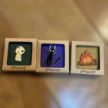 지브리 파크 한정판 핀 배지 지지, 카르시퍼, 코다마 묶음 판매