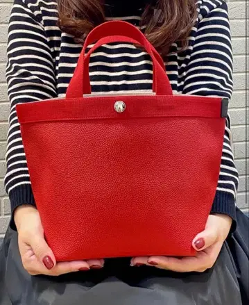 에르베샤 펠리에 707GP 파프리카 M 사이즈