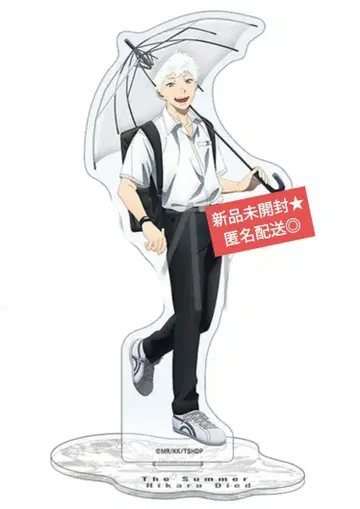 빛이 죽은 여름 히카루 아크릴 스탠드 비오는 날