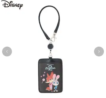 주토피아 릴 패스 케이스 아베일 닉 주디