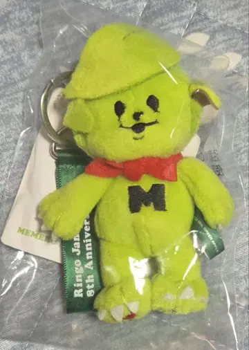 Mrs. GREEN APPLE 메멜 키링