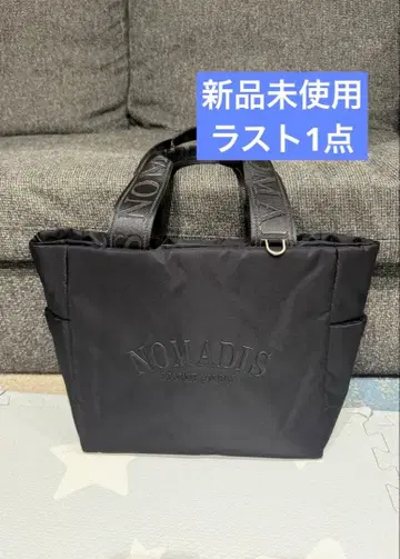 미사용 새상품 NOMADIS 노마디스 토트백 SAC2 PADDED W