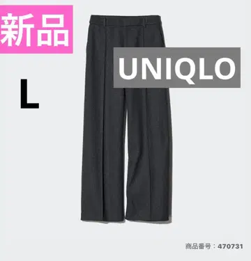 새상품 UNIQLO 브러쉬드 저지 와이드 팬츠