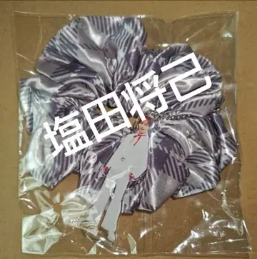 시오타 마사키 아크릴 키링 포함 스크런치