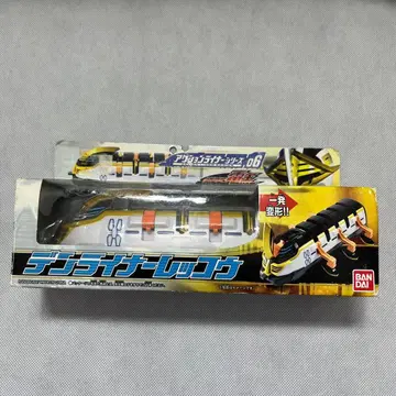 가면라이더 덴오 덴라이너 렛코우