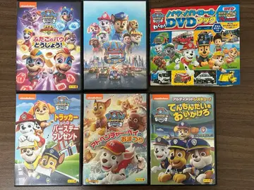 패트롤 신나는 DVD 북 캐릭터 & 비클과 일하는 자동차 총집합