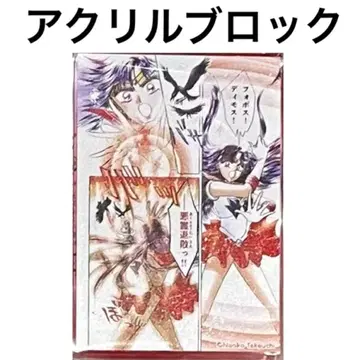 마즈 아크릴 블록 세일러문 세일러문 카페 카페