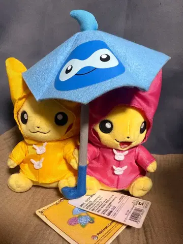 Monthly Pair Pikachu 6월 세트