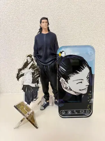 주술회전 ~회옥 옥절~ 게토 스구루