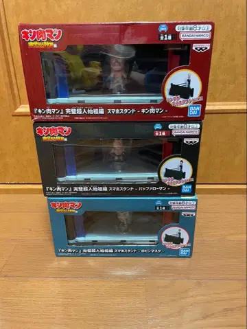 근육맨 스마트폰 스탠드 3종 세트