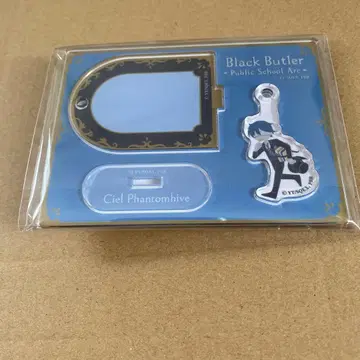 블랙 집사 -기숙학교 편- 흔들흔들 아크릴 스탠드 컬렉션  시엘