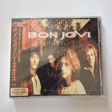 BON JOVI These Days PHCR-1370