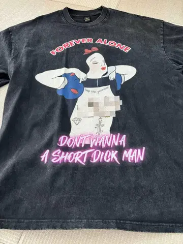 백설공주 T셔츠