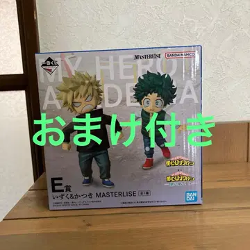 제일복권 나의 히어로 아카데미아 -더욱 저 너머로- E상 + 덤