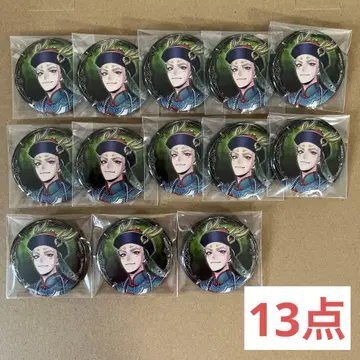 트위스테 세벡 캔뱃지 스케어리 캡캔