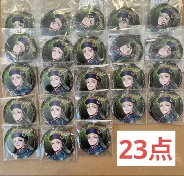 트위스테 세벡 캔뱃지 스케어리 캡캔