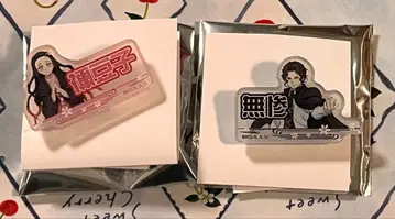 귀멸의 칼날 이름 배지 컬렉션 카마도 네즈코 키부츠지 무잔